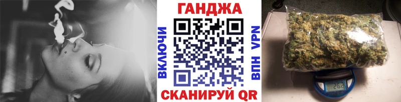 Купить Бошки Шишки  Cocaine  Гашиш  АМФЕТАМИН  МЕФ  Alpha-PVP  Агидель