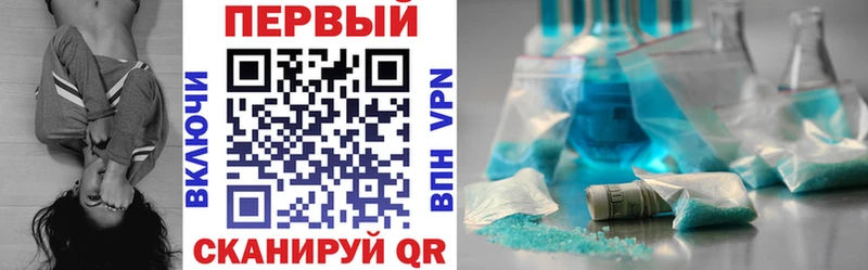 Амфетамин Premium  Купить  Агидель 