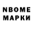 Метадон methadone Roksolana_ Zhuk