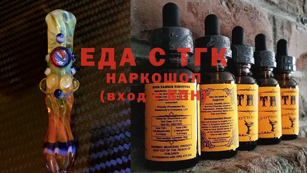 apvp Слюдянка