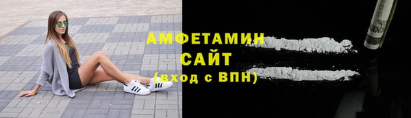 apvp Слюдянка