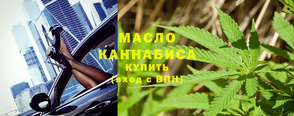 apvp Слюдянка