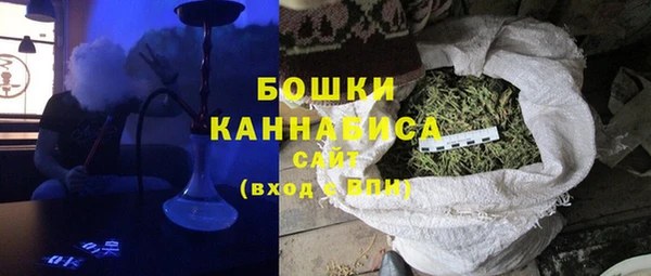 кокаин премиум Снежинск