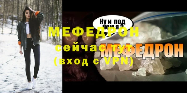 apvp Слюдянка
