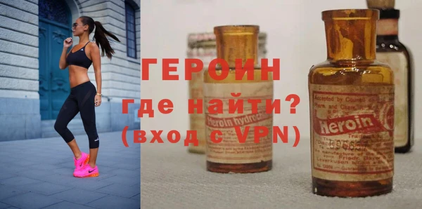 apvp Слюдянка