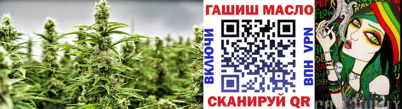 Купить где  Агидель  ТГК Wax 