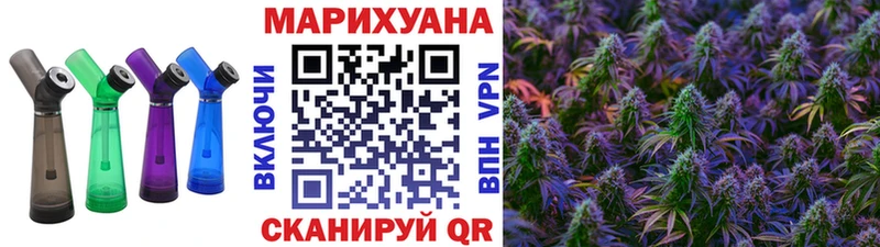 Канабис LSD WEED  Купить где  Агидель 