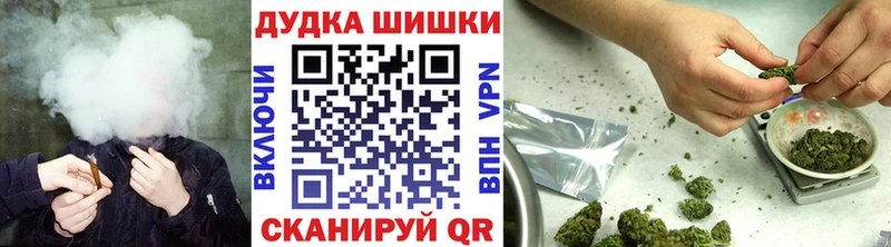Бошки марихуана Amnesia Агидель